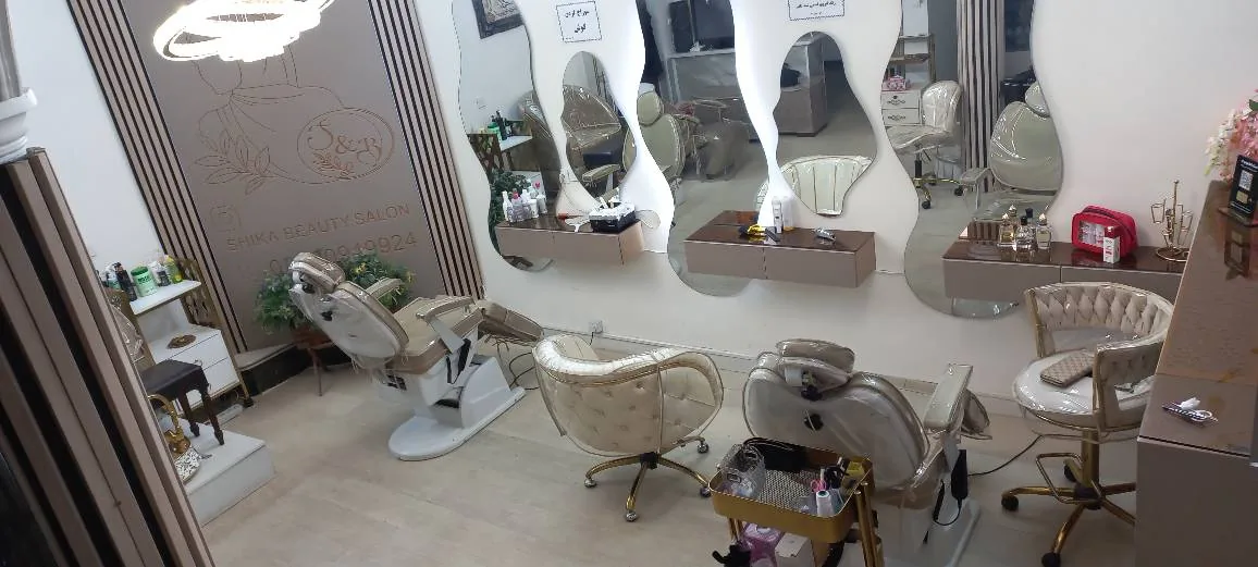 فضای سالن زیبایی شیکا