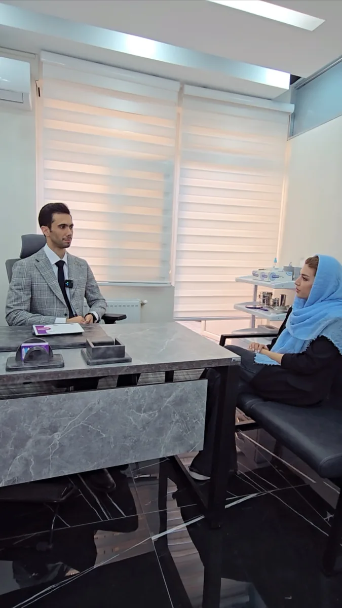 فضای کلینیک زیبایی دکتر محمد یوسف وند